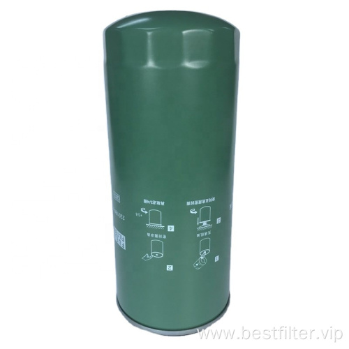 Construction Machinery Parts  Oil Filter 1012010A53DM